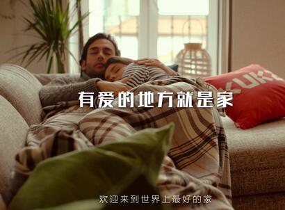 爱家这件事，顾家家居抓住了新中产的“神经”？易想空间