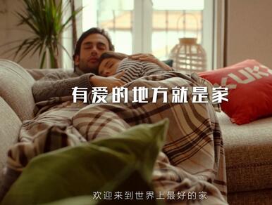爱家这件事，顾家家居抓住了新中产的“神经”？ 易想空间